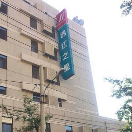 Jinjiang Inn Shenyang Zhongshan Square Medical University First Hospital Ngoại thất bức ảnh