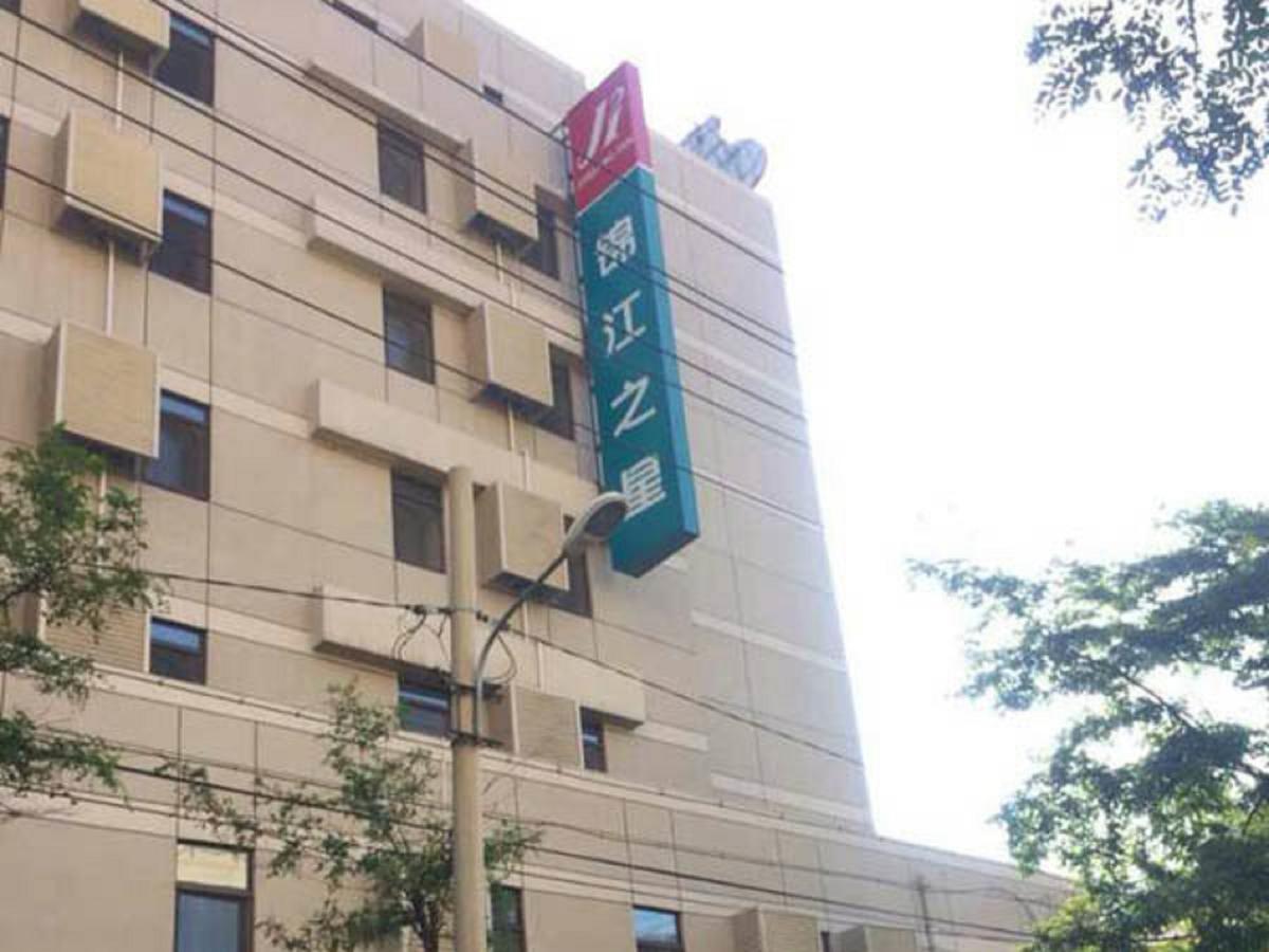 Jinjiang Inn Shenyang Zhongshan Square Medical University First Hospital Ngoại thất bức ảnh